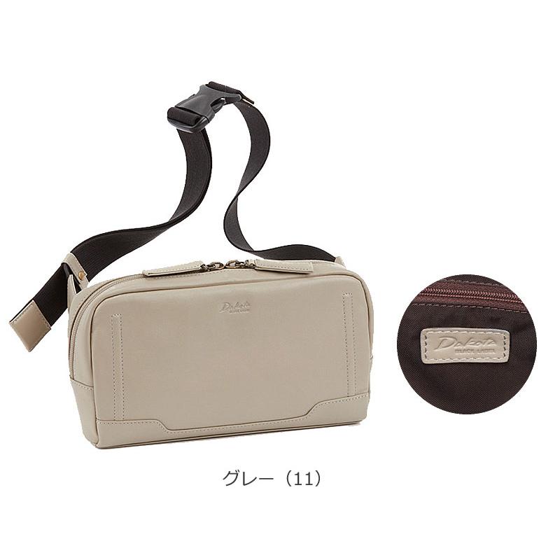 ダコタ ブラック レーベル Dakota BLACK LABEL 牛革 ボディバッグ グロース 1623500  (北海道沖縄/離島別途送料) 正規取扱店 Dakota BLACK LABEL ダコタ ブラック レーベル 牛革 ボディバッグ