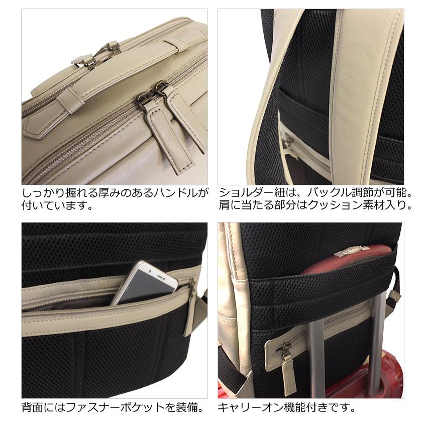 Dakota BLACK LABEL ダコタ ブラック レーベル 牛革 リュックサック