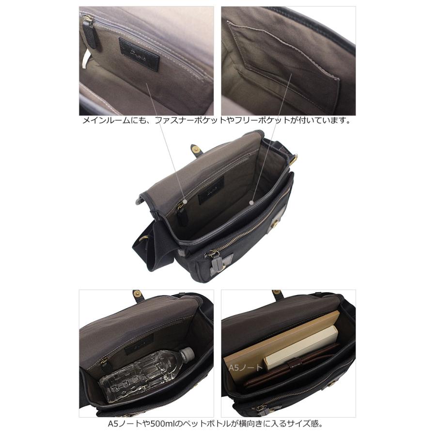 Dakota（ダコタ） ブラック レーベル Dakota BLACK LABEL ショルダー