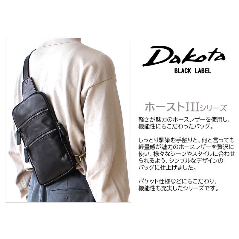 Dakota BLACK LABEL ダコタ ブラック レーベル 馬革 ボディバッグ