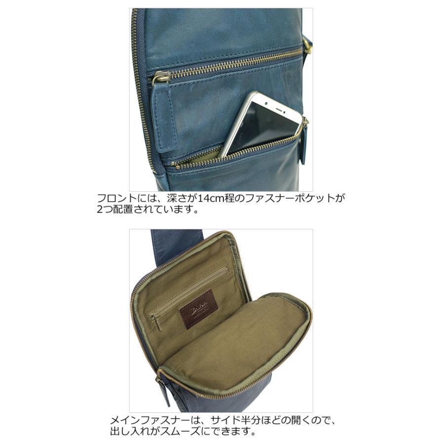 Dakota BLACK LABEL ダコタ ブラック レーベル 馬革 ボディバッグ