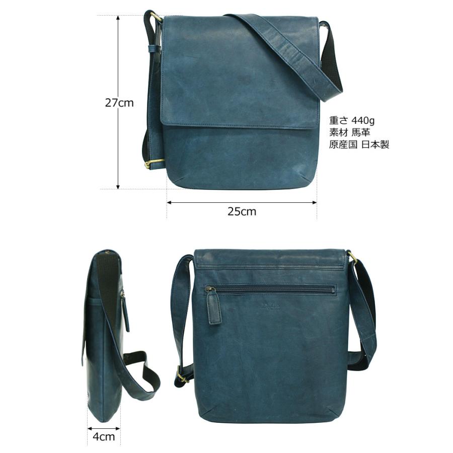 Dakota BLACK LABEL ダコタ ブラック レーベル 馬革 フラップ付き 縦型