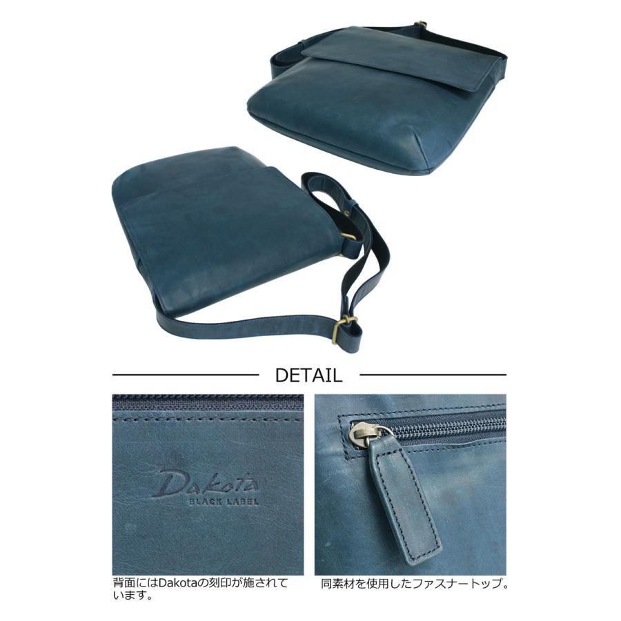 Dakota BLACK LABEL ダコタ ブラック レーベル 馬革 フラップ付き 縦型