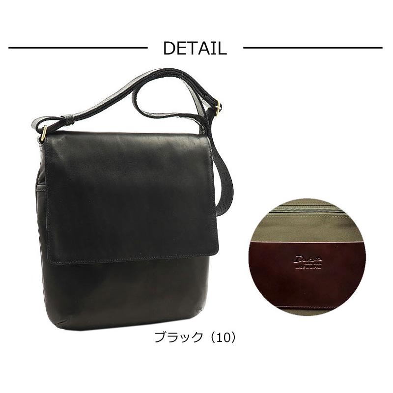Dakota BLACK LABEL ダコタ ブラック レーベル 馬革 フラップ付き 縦型