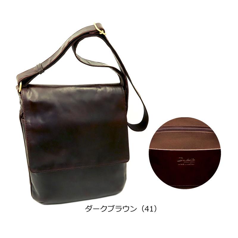 ダコタ ブラック レーベル Dakota BLACK LABEL 馬革 フラップ付き 縦型 ショルダーバッグ ホーストIII 1623804 (北海道沖縄/離島別途送料) 正規取扱店 Dakota BLACK LABEL ダコタ ブラック レーベル 馬革 フラップ付き 縦型