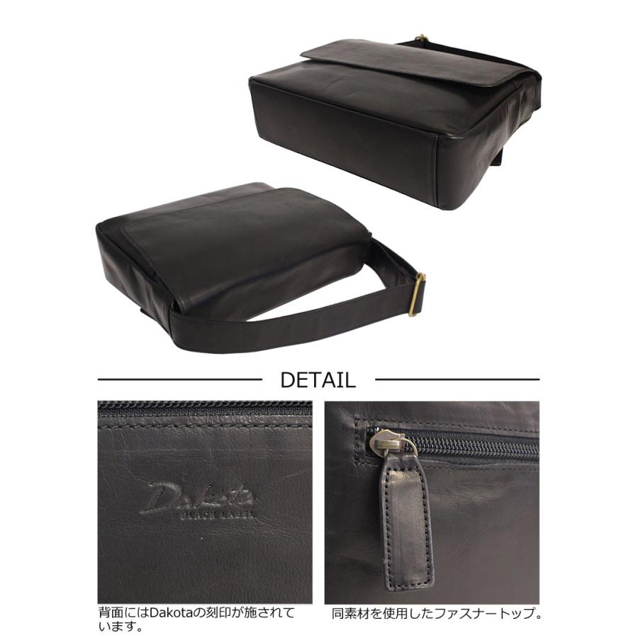 Dakota BLACK LABEL ダコタ ブラック レーベル 馬革 フラップ付き 横型