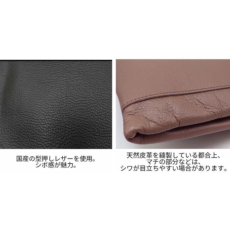 ダコタ ブラックレーベル Dakota BLACK LABEL  横型 ショルダーバッグ ノーム 1624800 ホースレザー 斜め掛け 肩掛け  A4 500ml対応 軽量 機能の画像
