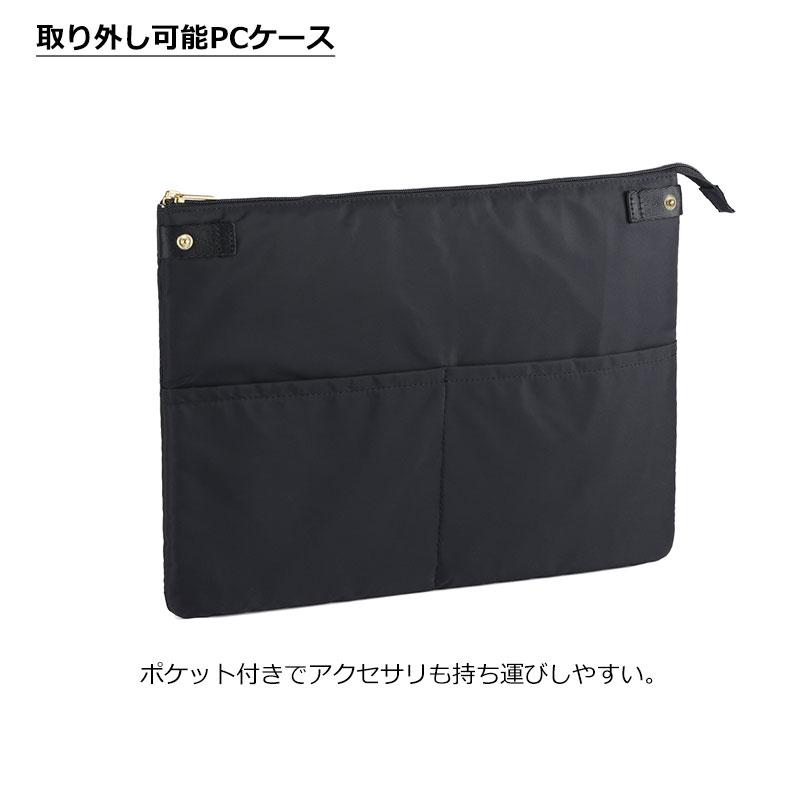 ace. GENE LABEL セールビジネストート レディース 17307 エースジーン