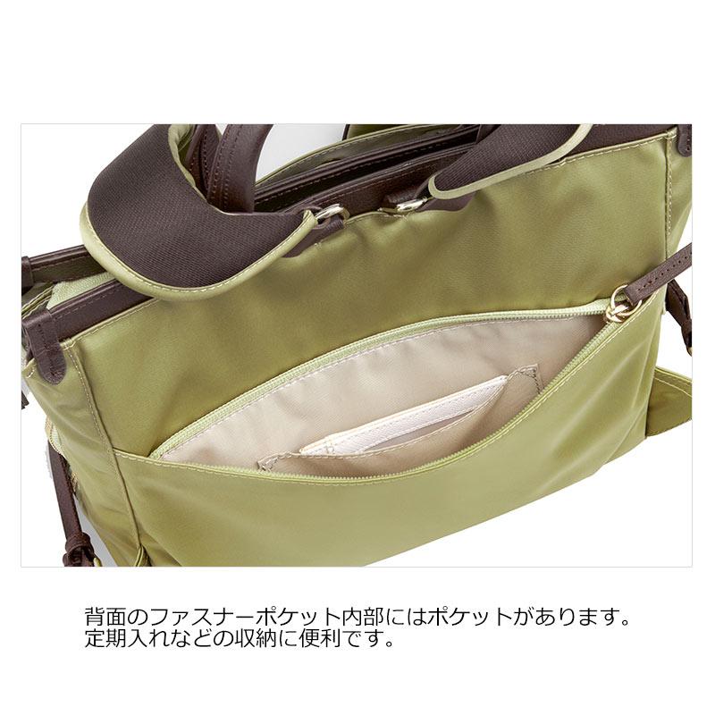 Kanana Project（カナナプロジェクト） セールカナナプロジェクト