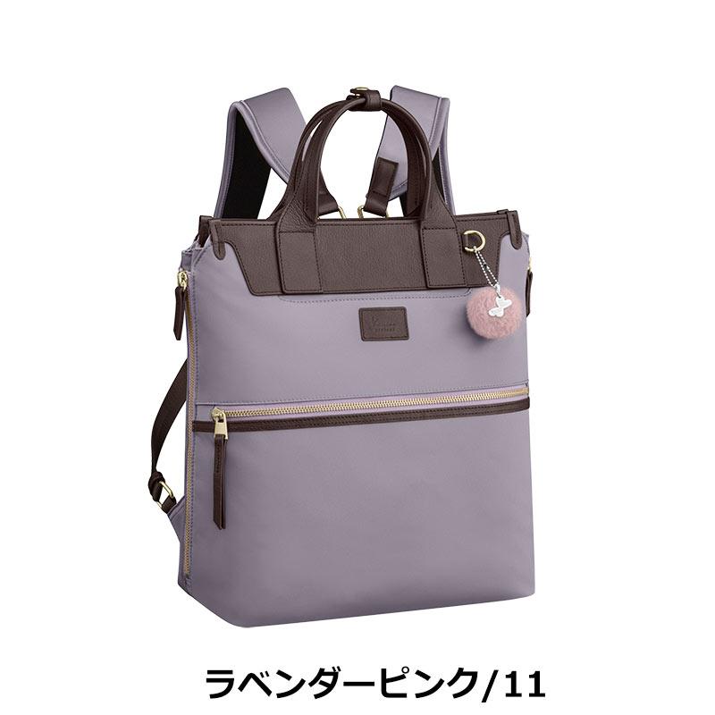 Kanana Project（カナナプロジェクト） セールカナナプロジェクト