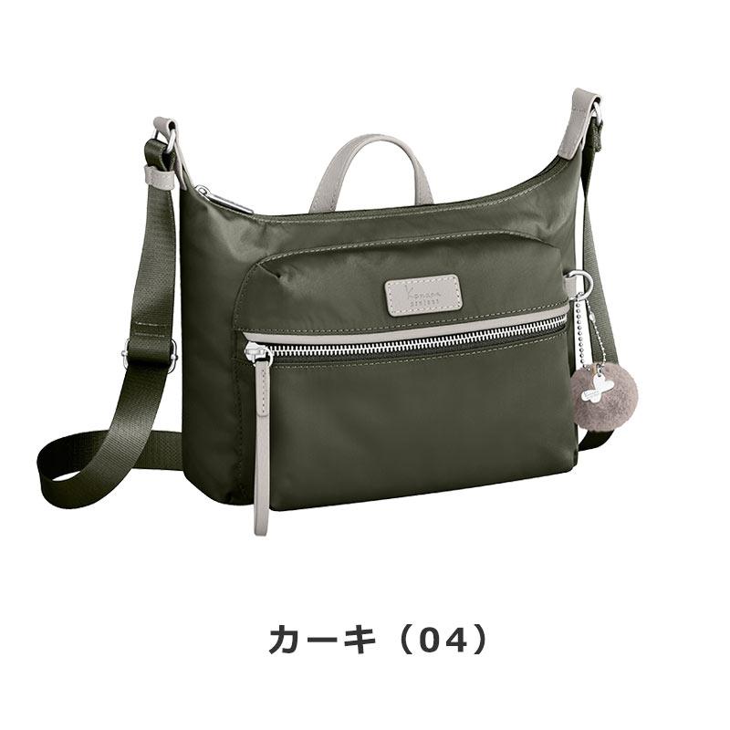 カナナプロジェクト   Kanana project PJ-15 ショルダーバッグ レディース エース 旅行 斜めがけ 大人 17371  旅行 レシャ‐ ギフト プレゼント | Kanana Project | 17