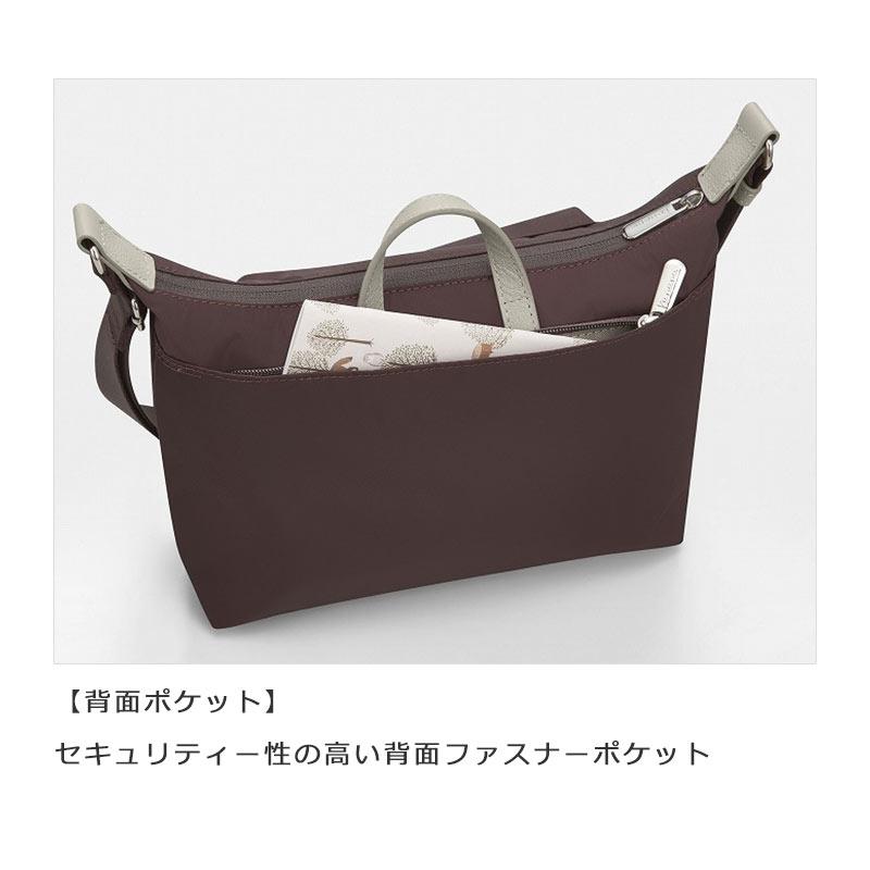 カナナプロジェクト   Kanana project PJ-15 ショルダーバッグ レディース エース 旅行 斜めがけ 大人 17371  旅行 レシャ‐ ギフト プレゼント | Kanana Project | 09