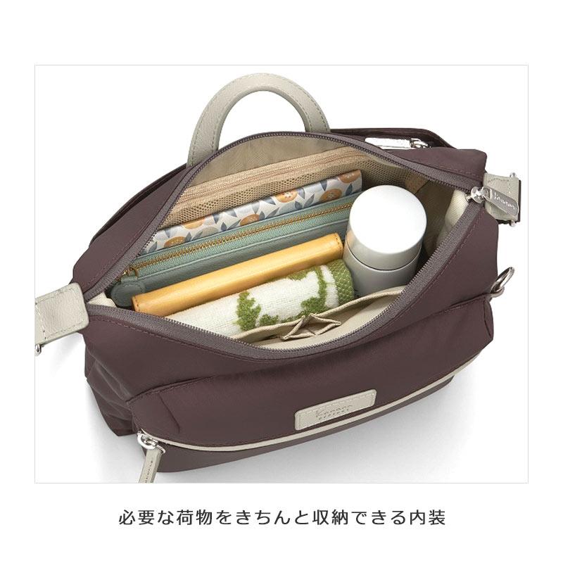 カナナプロジェクト   Kanana project PJ-15 ショルダーバッグ レディース エース 旅行 斜めがけ 大人 17371  旅行 レシャ‐ ギフト プレゼント | Kanana Project | 10