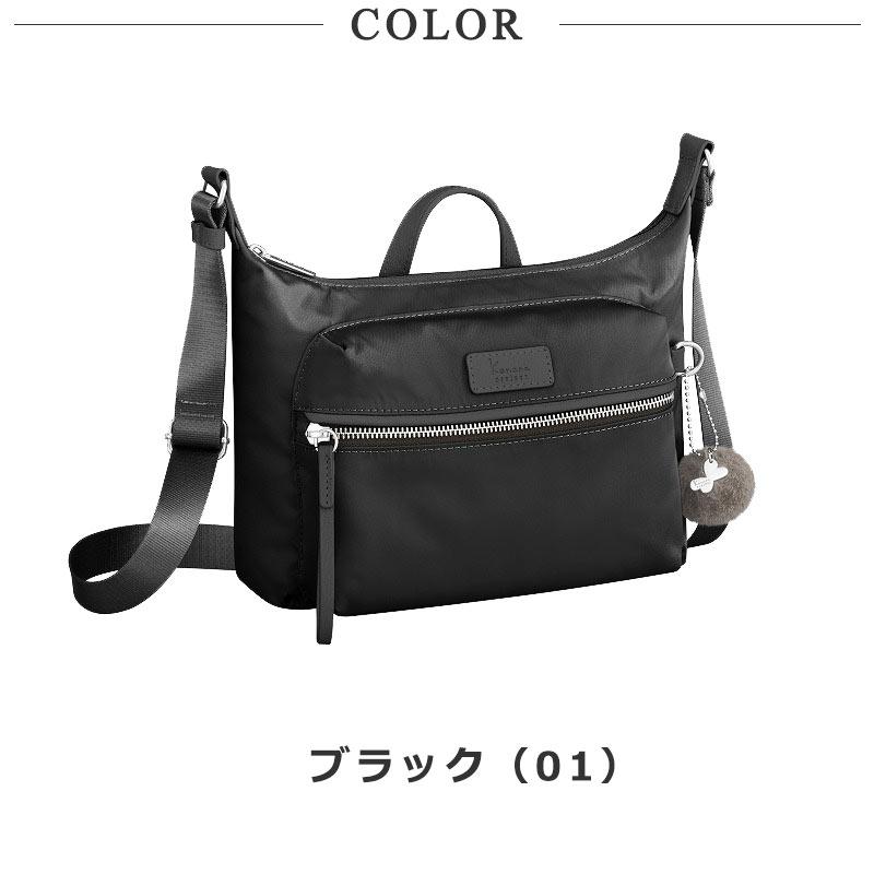 カナナプロジェクト   Kanana project PJ-15 ショルダーバッグ レディース エース 旅行 斜めがけ 大人 17371  旅行 レシャ‐ ギフト プレゼント | Kanana Project | 13