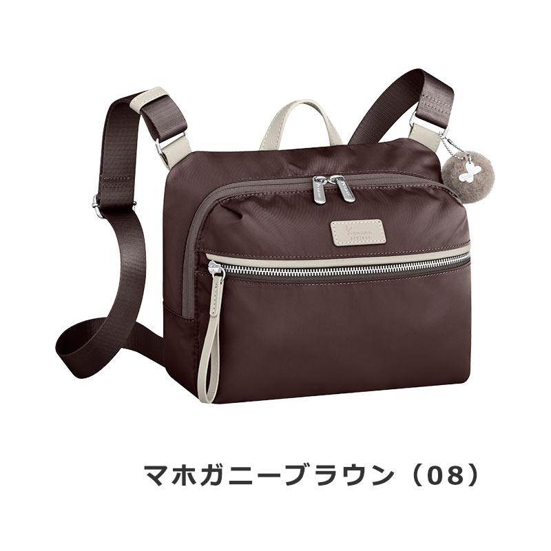 カナナプロジェクト   Kanana project PJ-15 ショルダーバッグ レディース エース 旅行 斜めがけ 大人 17372 月間優良ショップ 旅行 レジャー ギフト プレゼント | Kanana Project | 15