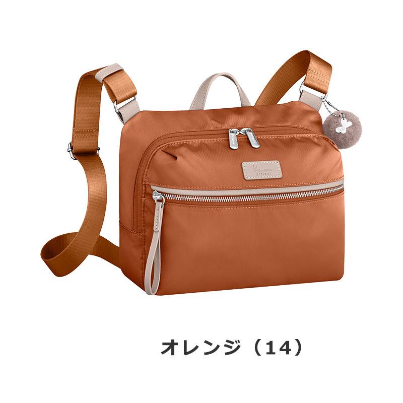 カナナプロジェクト   Kanana project PJ-15 ショルダーバッグ レディース エース 旅行 斜めがけ 大人 17372 月間優良ショップ 旅行 レジャー ギフト プレゼント | Kanana Project | 16