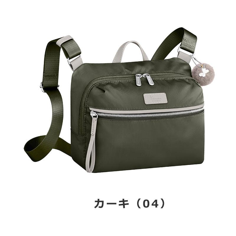 カナナプロジェクト   Kanana project PJ-15 ショルダーバッグ レディース エース 旅行 斜めがけ 大人 17372 月間優良ショップ 旅行 レジャー ギフト プレゼント | Kanana Project | 17