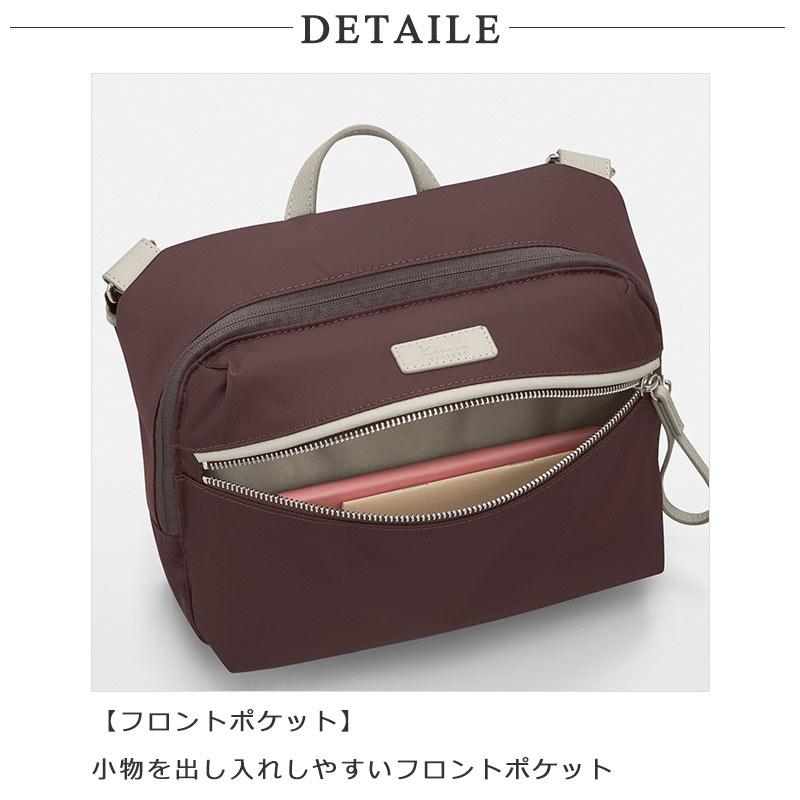カナナプロジェクト   Kanana project PJ-15 ショルダーバッグ レディース エース 旅行 斜めがけ 大人 17372 月間優良ショップ 旅行 レジャー ギフト プレゼント | Kanana Project | 08