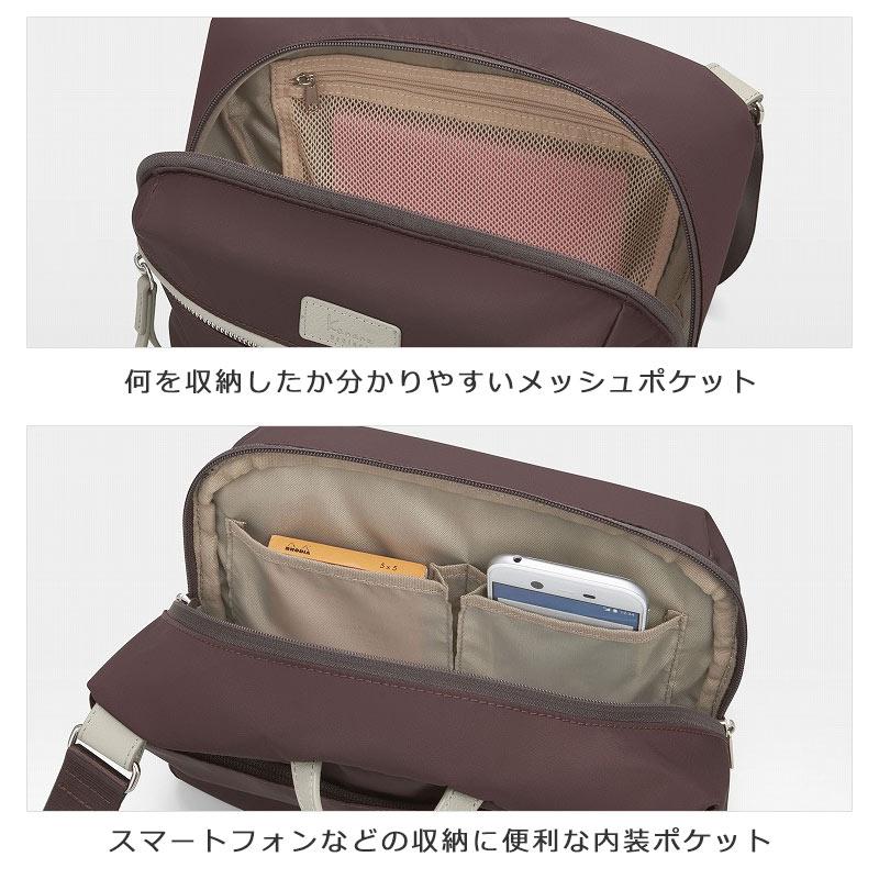 カナナプロジェクト   Kanana project PJ-15 ショルダーバッグ レディース エース 旅行 斜めがけ 大人 17372 月間優良ショップ 旅行 レジャー ギフト プレゼント | Kanana Project | 11