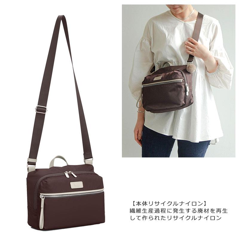 カナナプロジェクト   Kanana project PJ-15 ショルダーバッグ レディース エース 旅行 斜めがけ 大人 17372 月間優良ショップ 旅行 レジャー ギフト プレゼント | Kanana Project | 12
