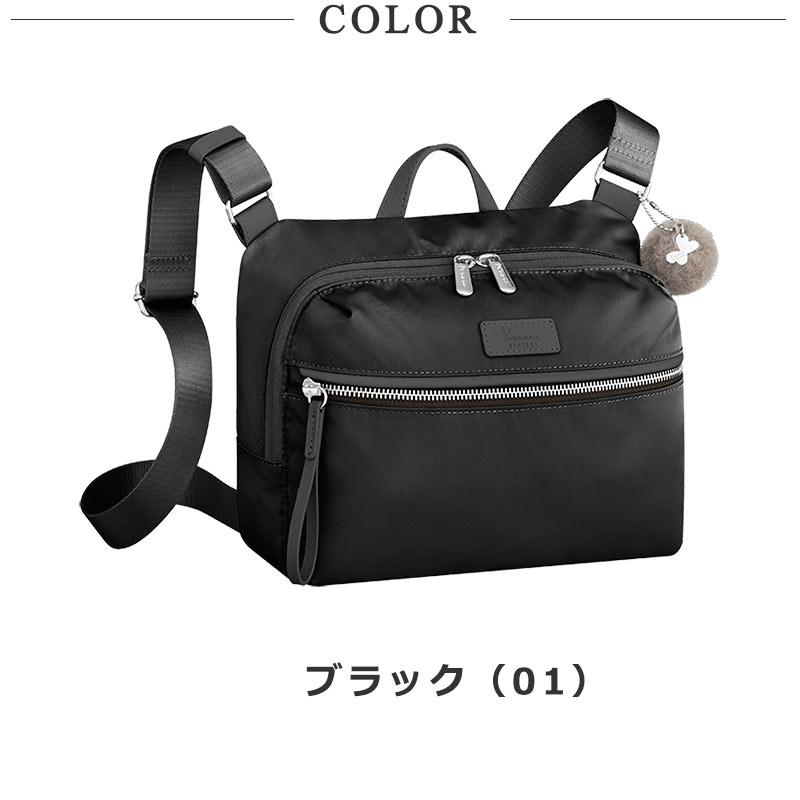 カナナプロジェクト   Kanana project PJ-15 ショルダーバッグ レディース エース 旅行 斜めがけ 大人 17372 月間優良ショップ 旅行 レジャー ギフト プレゼント | Kanana Project | 13