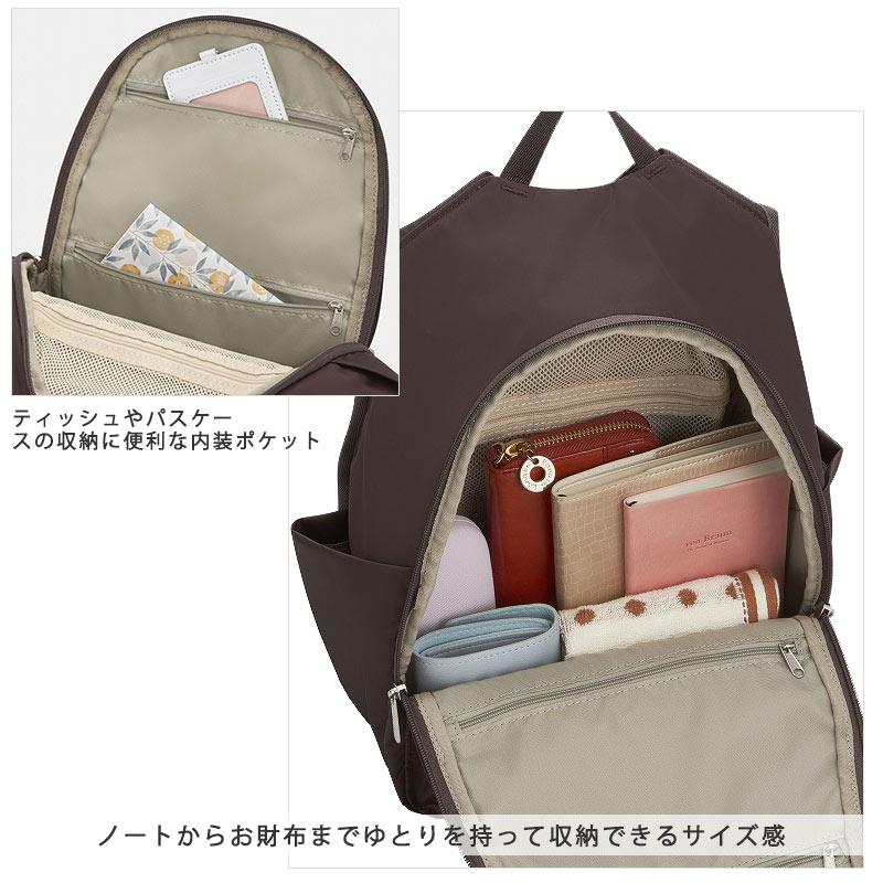 カナナプロジェクト   Kanana project PJ-15 リュックサック レディース エース エキスパンダブル 旅行  大人 17373  旅行 レジャー ギフト | Kanana Project | 09