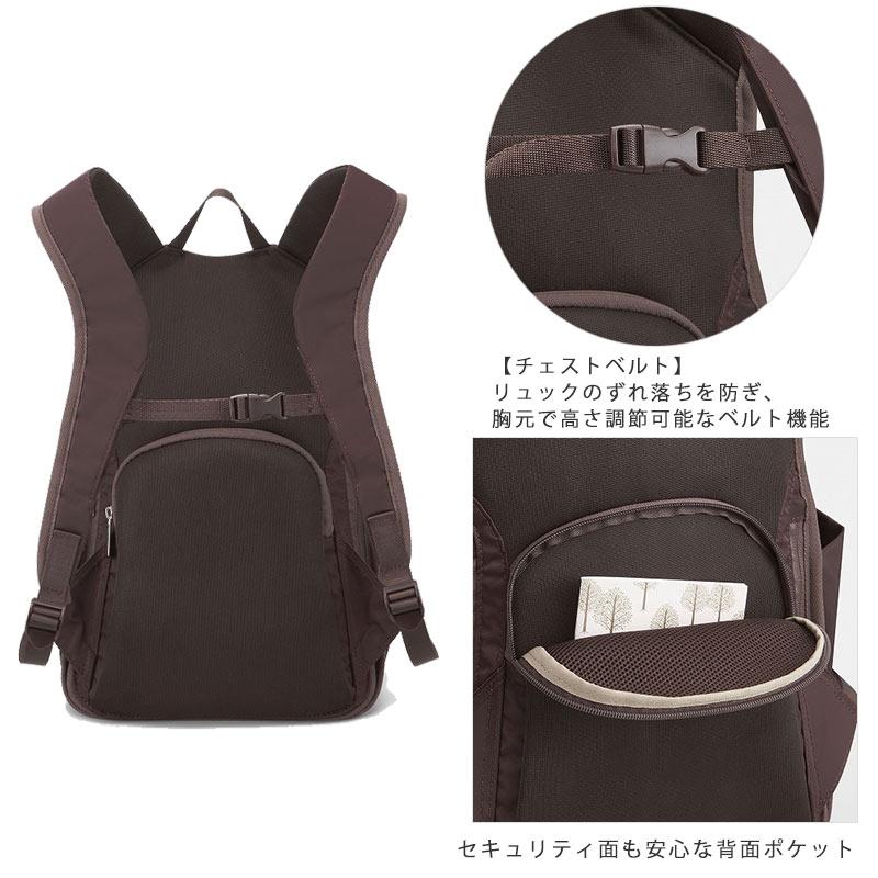 カナナプロジェクト   Kanana project PJ-15 リュックサック レディース エース エキスパンダブル 旅行  大人 17373  旅行 レジャー ギフト | Kanana Project | 10