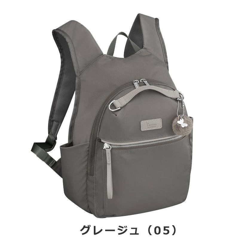 Kanana Project（カナナプロジェクト） Kanana project PJ-15 リュック
