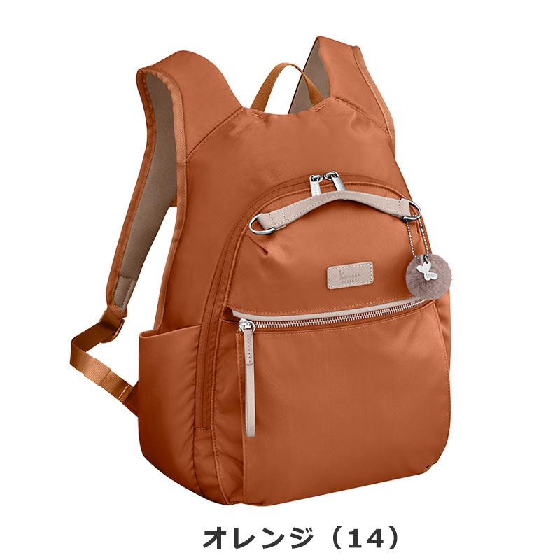 カナナプロジェクト   Kanana project PJ-15 リュックサック レディース エース エキスパンダブル 旅行  大人 17374 正規取扱店 | Kanana Project | 15