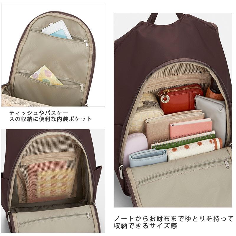 カナナプロジェクト   Kanana project PJ-15 リュックサック レディース エース エキスパンダブル 旅行  大人 17374 正規取扱店 | Kanana Project | 08