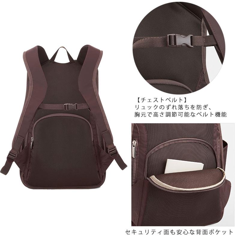 エース公式】リュックサックレディース Kanana project カナナ