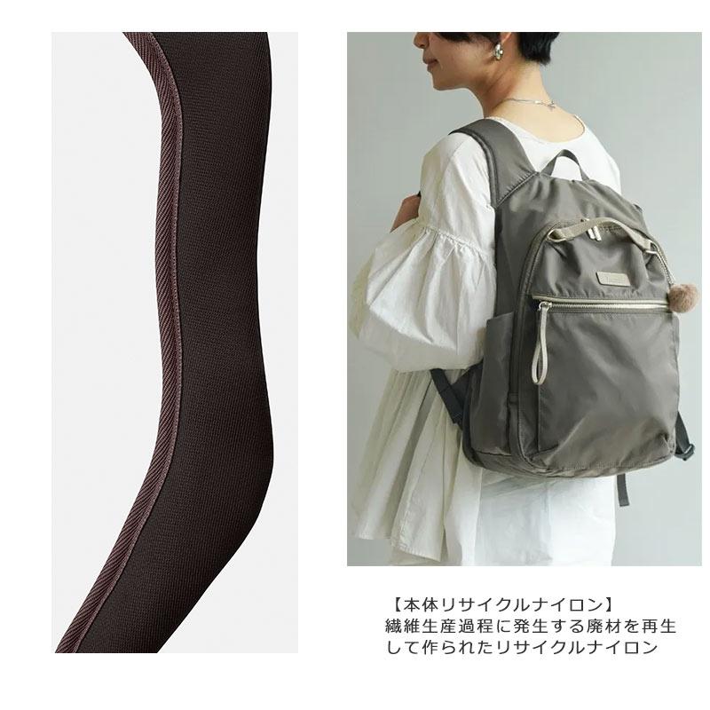 カナナプロジェクト   Kanana project PJ-15 リュックサック レディース エース エキスパンダブル 旅行  大人 17374 正規取扱店 | Kanana Project | 11