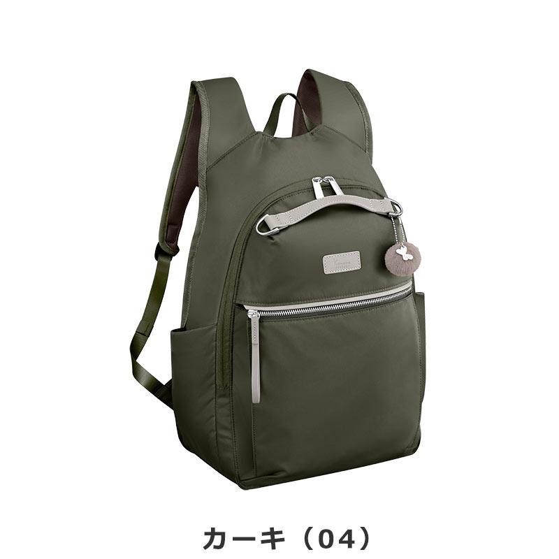 カナナプロジェクト   Kanana project PJ-15 リュックサック レディース エース エキスパンダブル 旅行  大人 17375  旅行 レジャー ギフト プレゼント | Kanana Project | 10