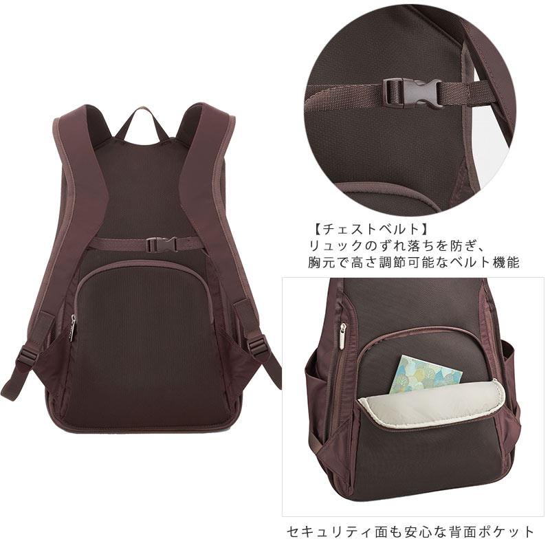 カナナプロジェクト   Kanana project PJ-15 リュックサック レディース エース エキスパンダブル 旅行  大人 17375  旅行 レジャー ギフト プレゼント | Kanana Project | 05