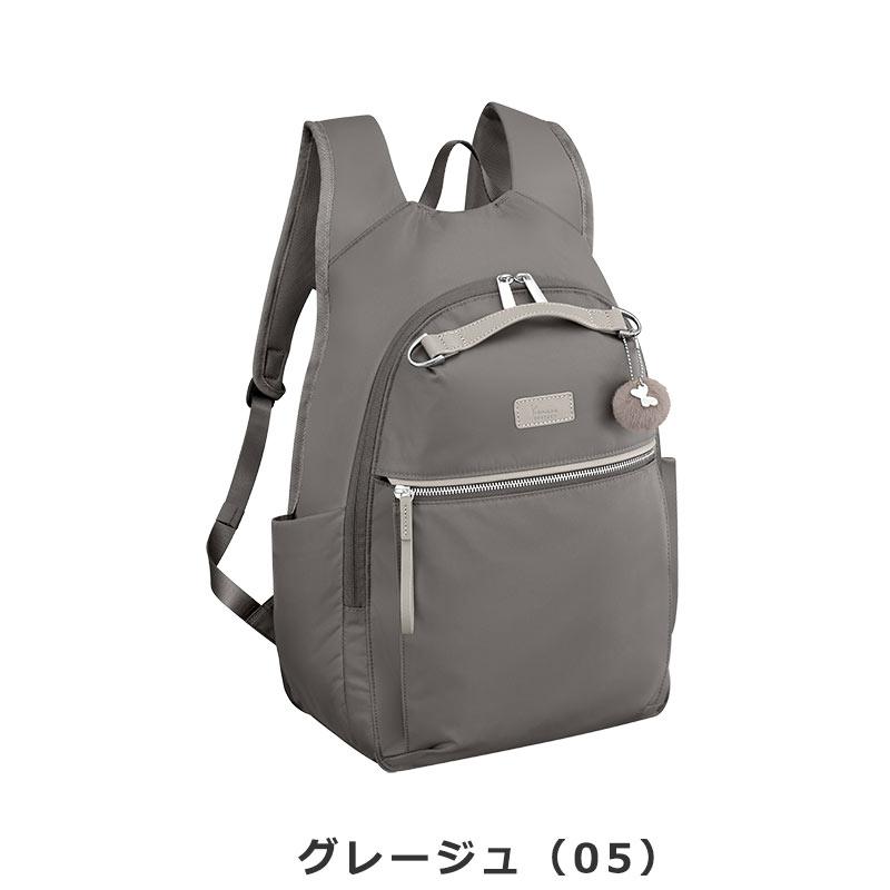 カナナプロジェクト   Kanana project PJ-15 リュックサック レディース エース エキスパンダブル 旅行  大人 17375  旅行 レジャー ギフト プレゼント | Kanana Project | 08