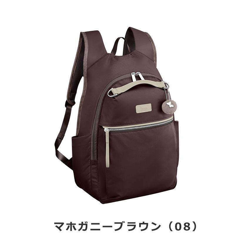 カナナプロジェクト   Kanana project PJ-15 リュックサック レディース エース エキスパンダブル 旅行  大人 17375  旅行 レジャー ギフト プレゼント | Kanana Project | 09