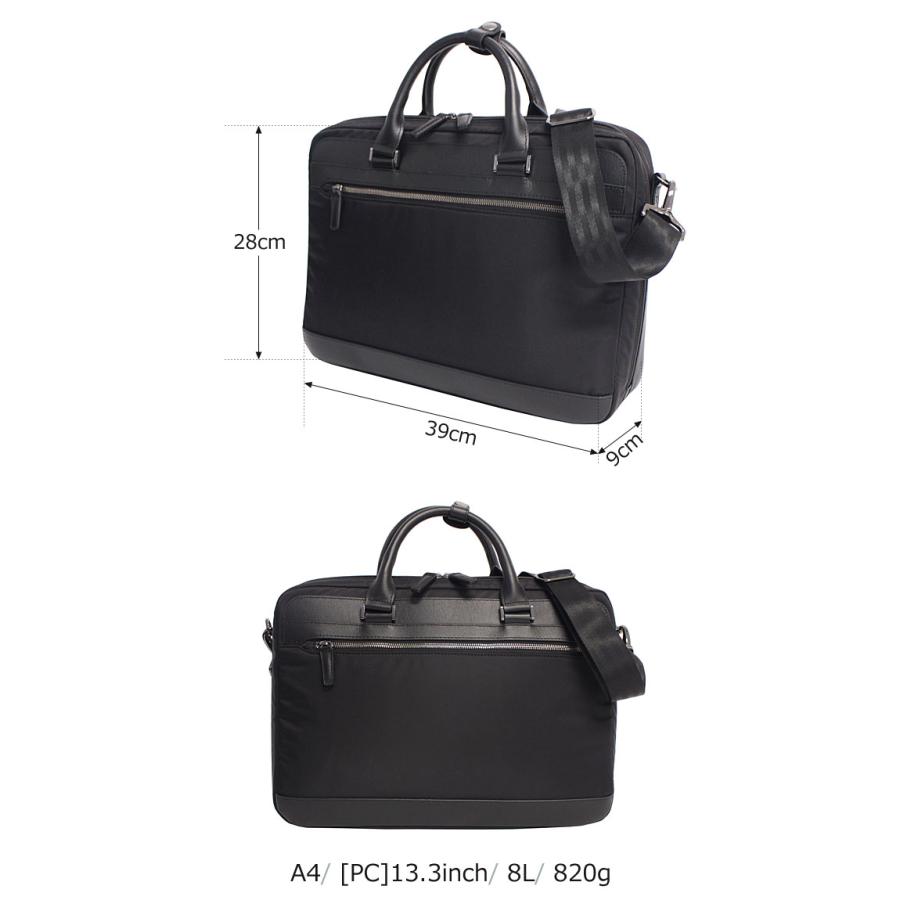 エースジーン ace.GENE 2WAY ビジネスバッグ13.3インチ対応 A4 ヴァシリアス 17751   高級感 シンプル 牛革付属 軽量 セットアップ機能 通勤 |  | 01
