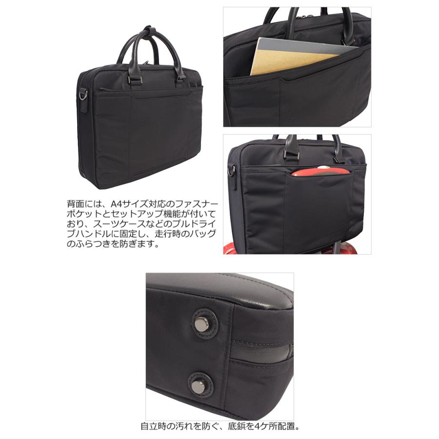 エースジーン ace.GENE 2WAY ビジネスバッグ13.3インチ対応 A4 ヴァシリアス 17751   高級感 シンプル 牛革付属 軽量 セットアップ機能 通勤 |  | 04
