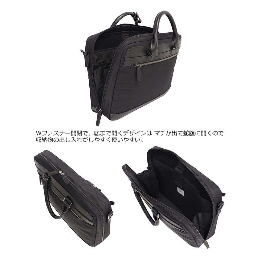 エースジーン ace.GENE 2WAY ビジネスバッグ13.3インチ対応 A4 ヴァシリアス 17751   高級感 シンプル 牛革付属 軽量 セットアップ機能 通勤 |  | 05