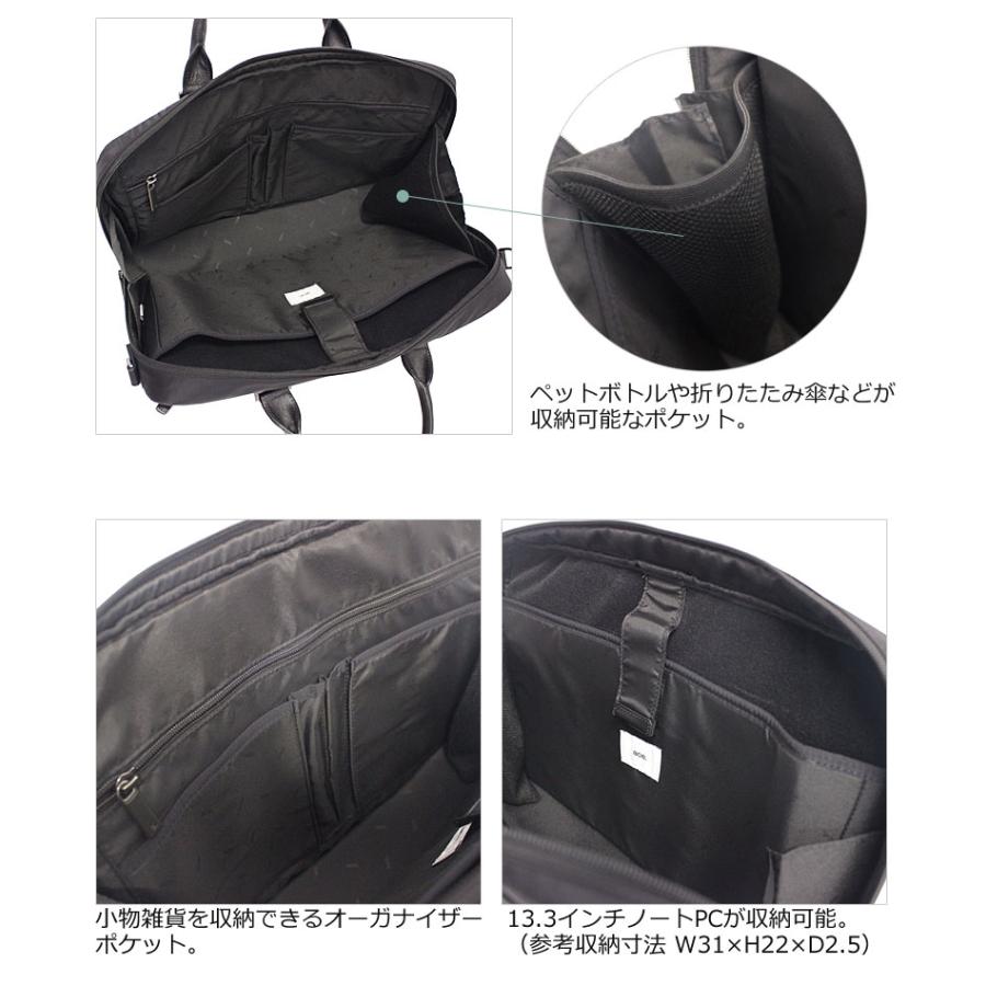 エースジーン ace.GENE 2WAY ビジネスバッグ13.3インチ対応 A4 ヴァシリアス 17751   高級感 シンプル 牛革付属 軽量 セットアップ機能 通勤 |  | 06