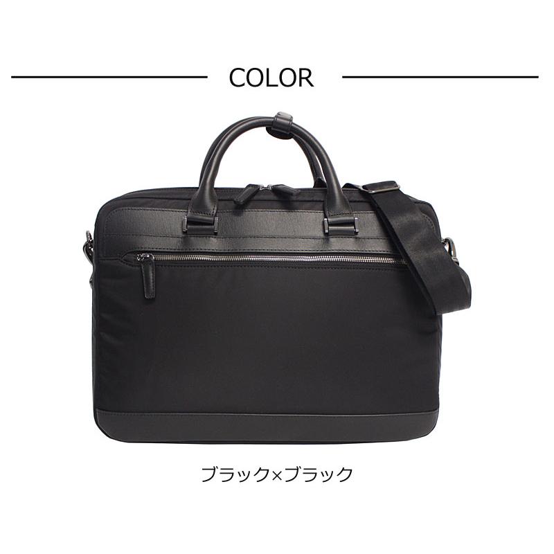エースジーン ace.GENE 2WAY ビジネスバッグ13.3インチ対応 A4 ヴァシリアス 17751   高級感 シンプル 牛革付属 軽量 セットアップ機能 通勤 |  | 08