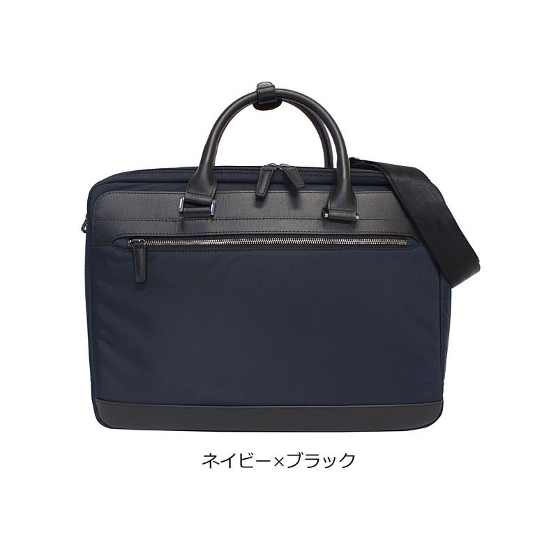 エースジーン ace.GENE 2WAY ビジネスバッグ 14.0インチ対応 A4 2気室 ヴァシリアス 1775 |  | 10