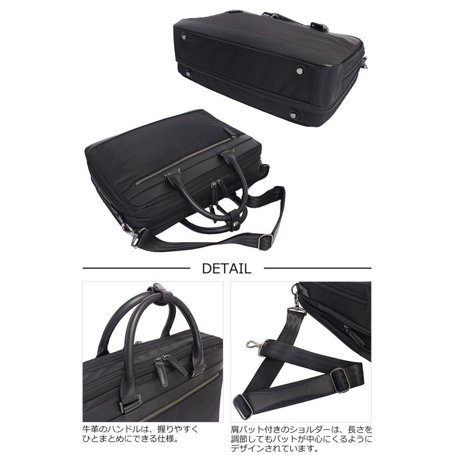 エースジーン ace.GENE 2WAY ビジネスバッグ 14.0インチ対応 A4 2気室