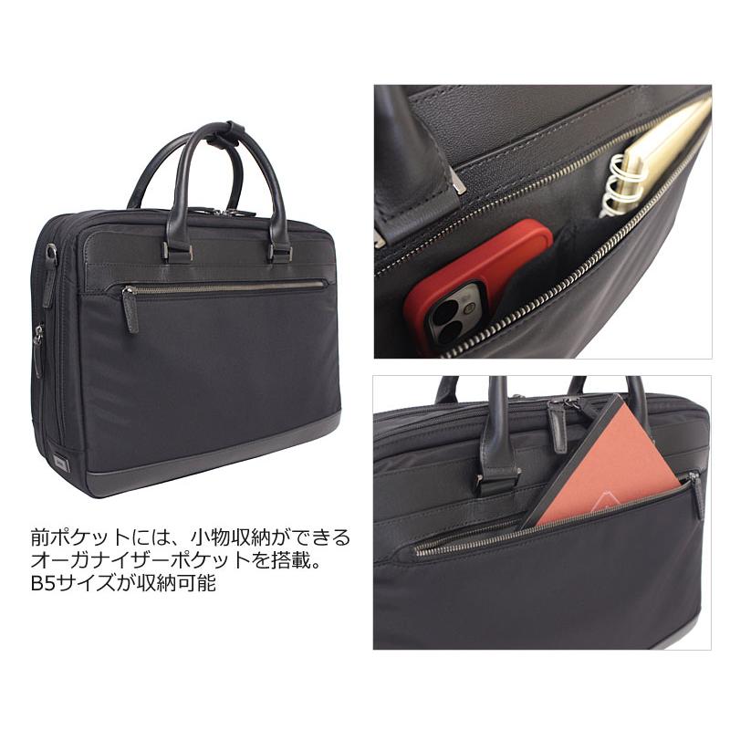 エースジーン ace.GENE 2WAY ビジネスバッグ 14.0インチ対応 A4 2気室 ヴァシリアス 1775 |  | 04