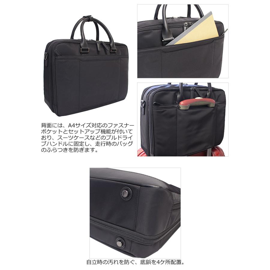 エースジーン ace.GENE 2WAY ビジネスバッグ 14.0インチ対応 A4 2気室