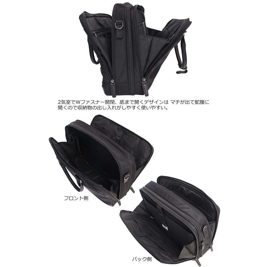 エースジーン ace.GENE 2WAY ビジネスバッグ 14.0インチ対応 A4 2気室