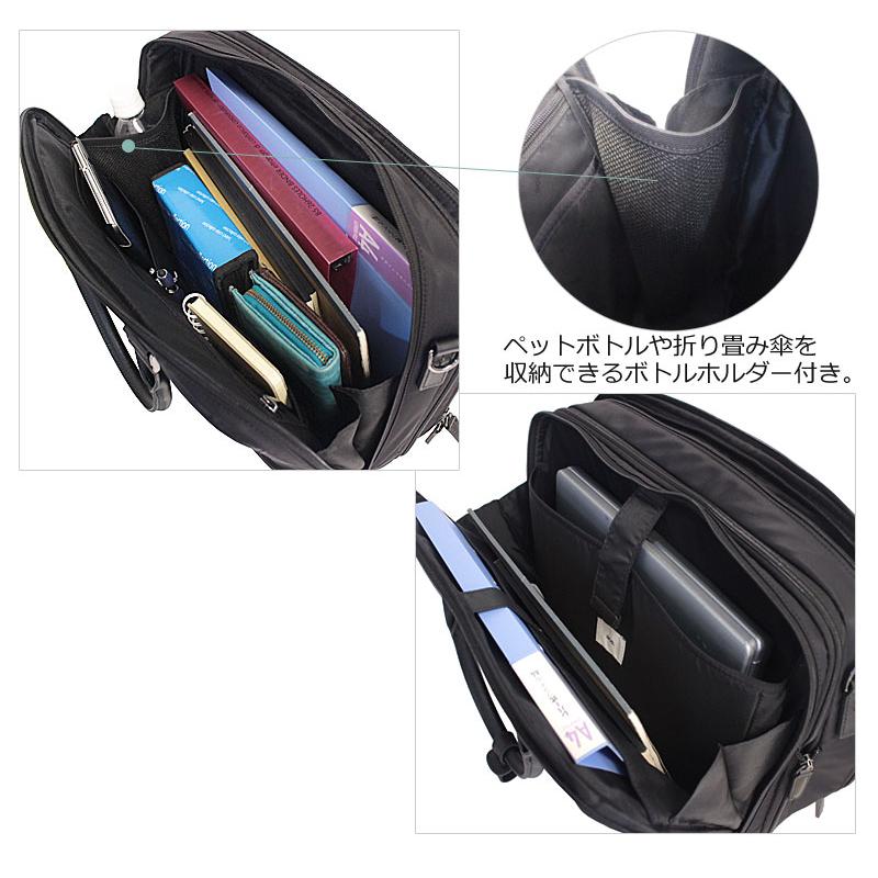 エースジーン ace.GENE 2WAY ビジネスバッグ 14.0インチ対応 A4 2気室 ヴァシリアス 1775 |  | 08