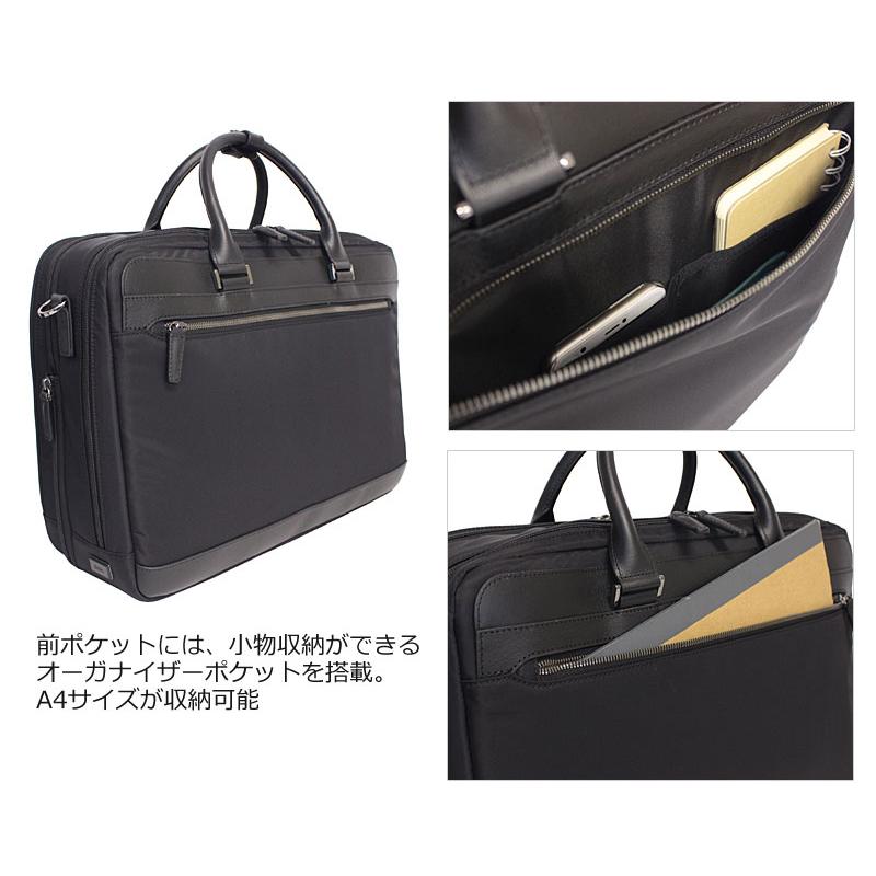 バッグ m エースジーン ace.GENE 2WAY ビジネスバッグ 15.6インチ対応 A4