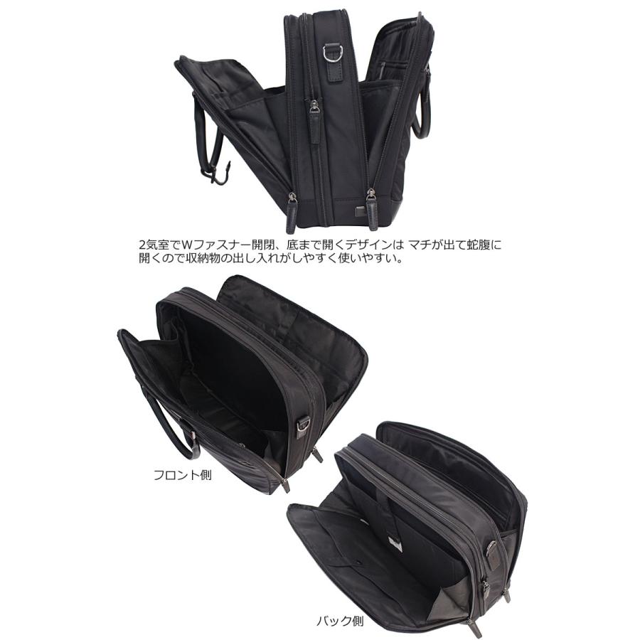 バッグ m エースジーン ace.GENE 2WAY ビジネスバッグ 15.6インチ対応 A4