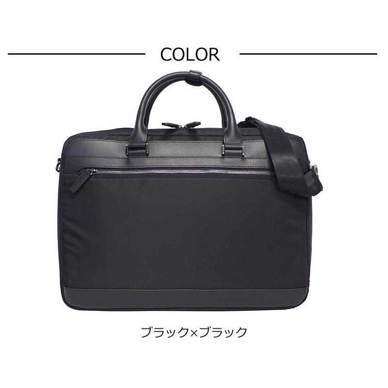 エースジーン ace.GENE 2WAY ビジネスバッグ 15.6インチ対応 A4 2気室 ヴァシリアス 17753   エキスパンダブル機能 高級感 シンプル 軽量 セットアップ |  | 09